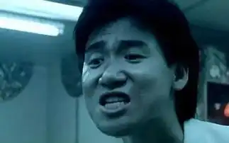 节操表情包姿势