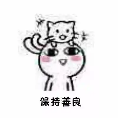  这个爱情故事便不会发生了如果男主知道阅读之声的存在