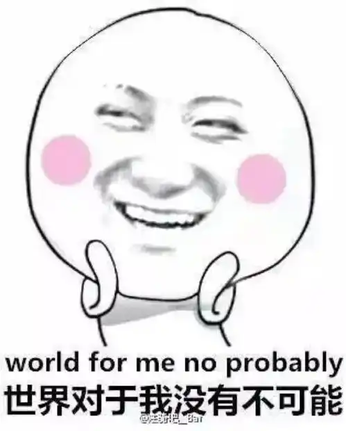  城事今天,你晒晚霞了吗
