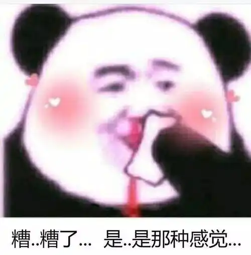  李宁你居然背叛特步,自己偷偷变时髦