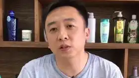  这是一期送给秃头小宝贝的视频霸王洗发水黑长直种草