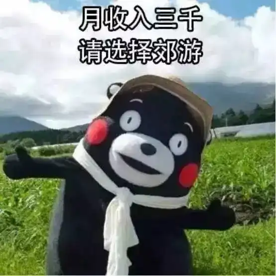  紧急通知玉林人,你的国庆假期可能要泡汤