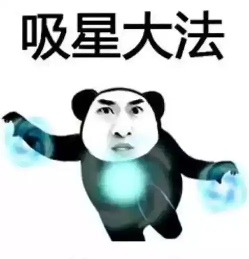  投票台歌第二趴