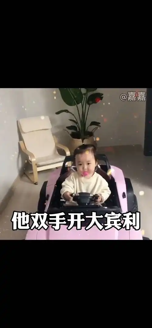 父亲节发给老爸看父亲节表情包父亲节礼物