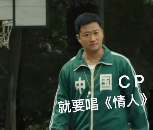  内娱cp快唱情人磕上这对后从没羡慕过别家,蔡徐坤或成最大赢家