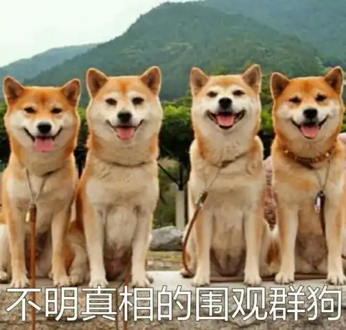  搞笑段子我一物理老师教学特牛,45分钟讲课20分钟,吹牛25分钟