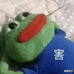  幽默段子既然你没有女朋友,就让我练练手吧