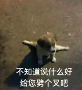  鱼鳞能吃吗