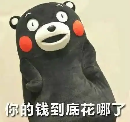  爸妈,我是你们亲生的吗