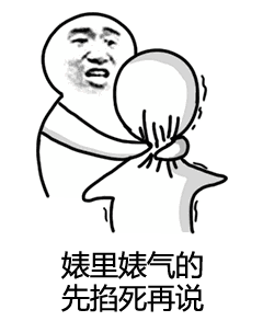  田馥甄回应解散风波,she台风也吹不散
