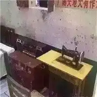  抖音嫁妆已备好表情包大全抖音嫁妆已备好表情包图片无水印