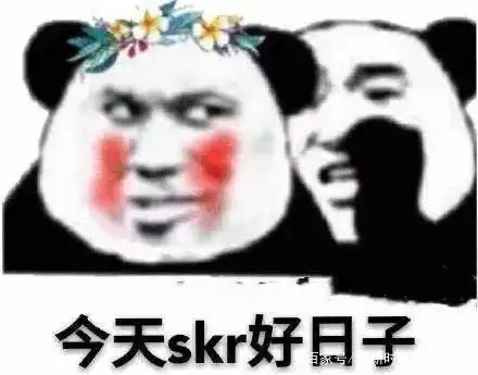  网络语言不c,盘点2018年十大网络用语,佛系官宣c位扛精你都知道吗
