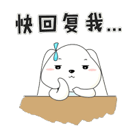  芭蕾tutu表情包,喜欢就快快下载吧