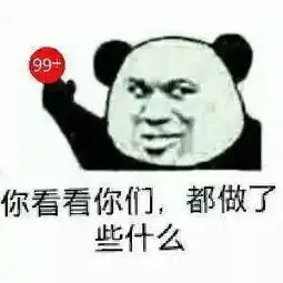  堆糖,美好生活研究所