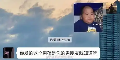  网友分享爸妈收到表情包后的反应,真是同一个世界,同一个爸妈