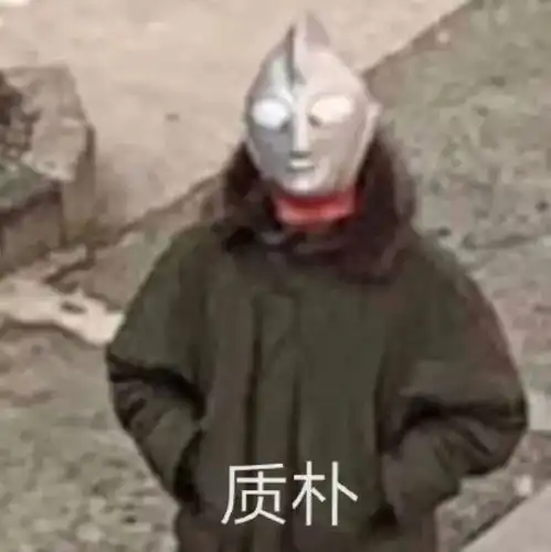  湖南人凭什么纵横广州