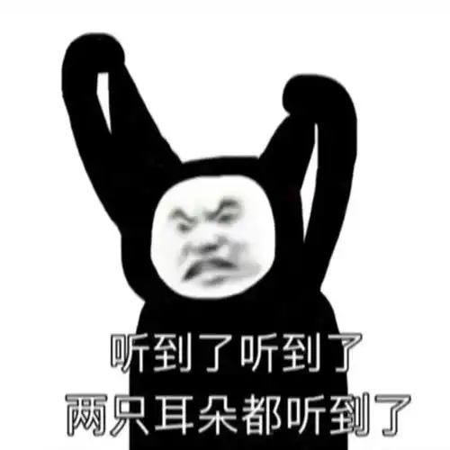  达州人速看就在本周日