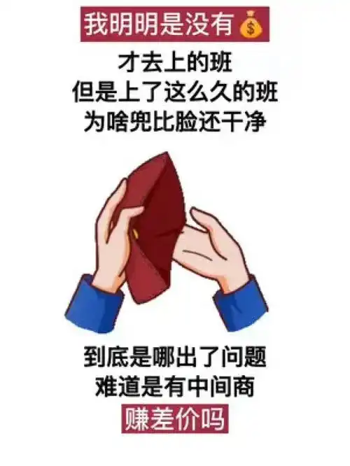  取图方式搜索一点取图小程序输入口令121可取高清原图可爱表情包