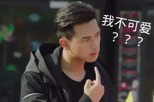  七月男友中毒不深啊