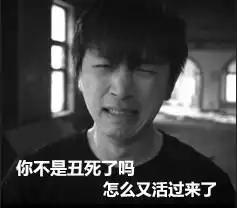  搞笑gif趣图有没有搞错都戳到鼻子上了,妹子无奈而又不失礼貌的微笑