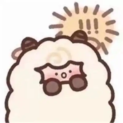 表示好奇的可爱表情包小
