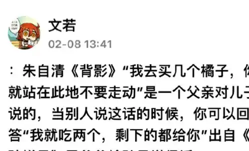  开心一刻笑话大一入学,老爸不放心,陪着来