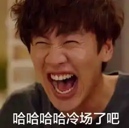  没有狗血没有堕胎,微微一笑居然在影院活下来