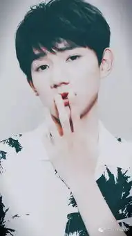  没错我只允许四个人宠爱tfboys