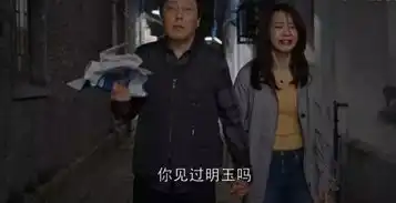  2婚的姚晨出演都挺好,前任现任照片曝光,网友离婚是对的
