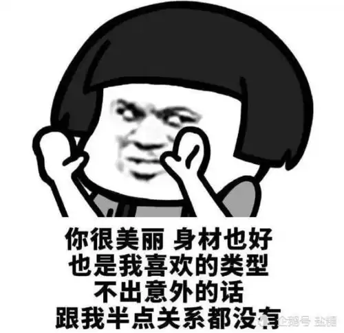  黄晓明李菲儿相继退场,一个好前任的自我修养应该是这样