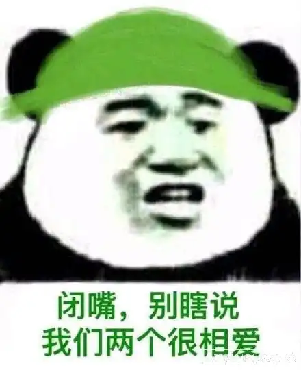  微信最新绿帽子表情包高清无水印qq表情arp绿色软件联盟