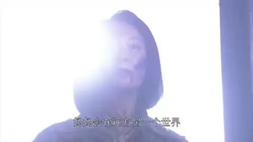  东方战场赵一曼留下遗书,日军高官的表情,可真够渗人