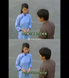 节操表情包辣眼睛