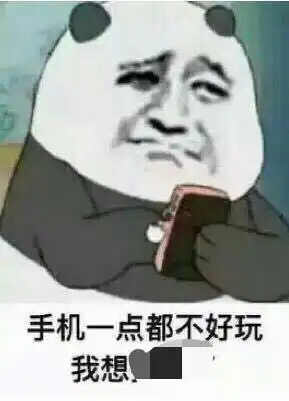  李现小哥哥是多久出道的啊,认真吃瓜