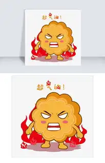  中秋节手绘月饼超气的表情包图片素材psb格式下载动漫人物大全