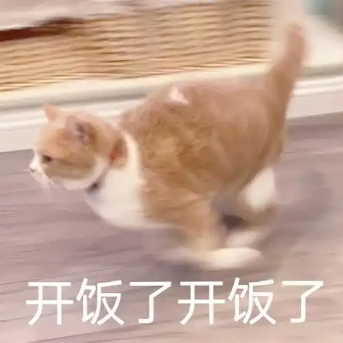 喝奶茶表情包图片生气