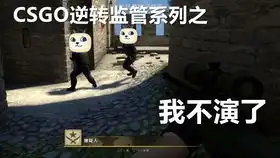  对不起我错了下次还敢