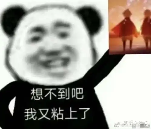  可以分享一些光遇好看的壁纸或头像吗