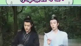  肖战为什么向王一博借钱