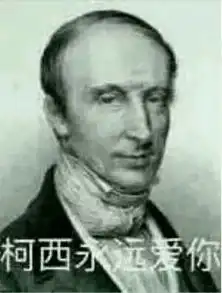  绵阳每天这些事
