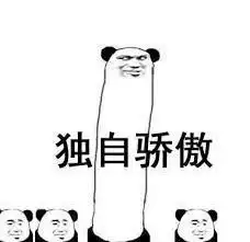  在好喝二字面前,一切旧秩序都是纸老虎
