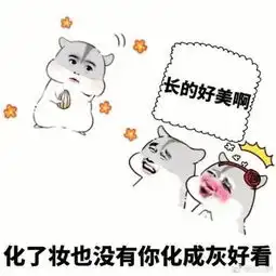  妈,别再给我发微笑表情包了我到底做错了什么
