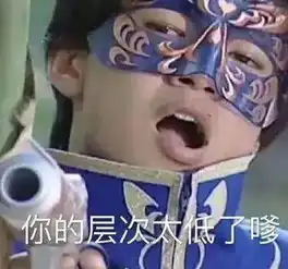  京师丨来自游乐王子的祝福京师学生就要有京师学生的亚子