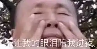  一白遮百丑吗