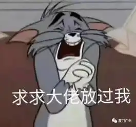  台风南玛都进入东海并开始转向多地暴雨大风厦门接下来的天气是