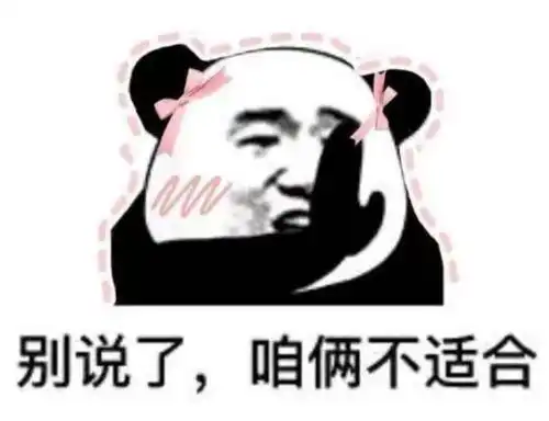  嫁我才给医药费曾是相亲对象,因为男子醉驾导致截肢还要受要挟