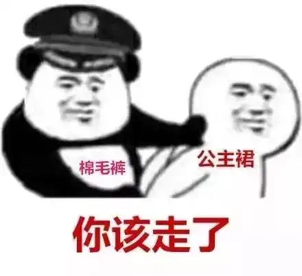  蚌埠气温最低5还有持续降雨更有3个坏消息等着你
