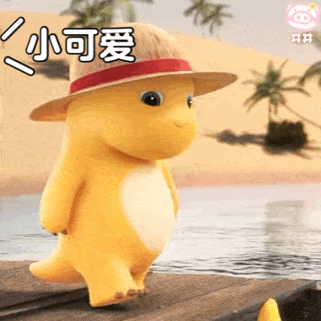  表情包可爱小奶龙动态表情包48张