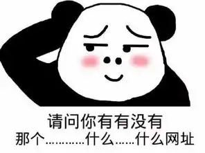  用心演戏的好演员,凭什么被黑成这样