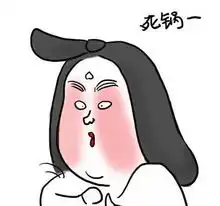  牛逼在东京唱响了横岗的好声音横高老师获国际声乐大赛第二名
